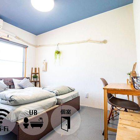 We Home-Hostel & Kitchen- - Vacation Stay 30096V Ichikawa Εξωτερικό φωτογραφία